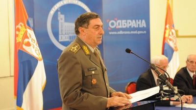 Obeleženo deset godina Kluba generala i admirala Srbije