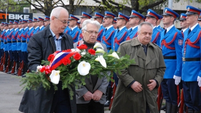 Обележена 73. годишњица од почетка Другог светског рата у Југославији