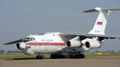 Još jedna donacija Ruske Federacije