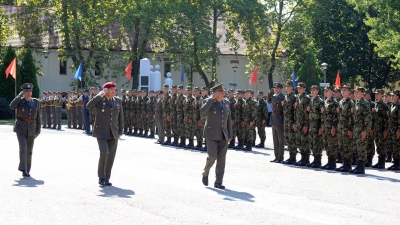 Taking Oath Ceremony in Valjevo