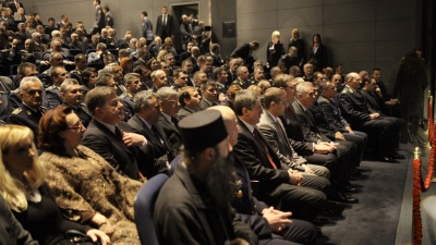 The Ceremony on the occasion of 100 yeras of Serbian Air Force and 50 years of Air Defence Missile Units