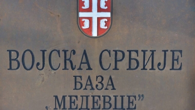 Министар Гашић и генерал Диковић обишли базу „Медевце“