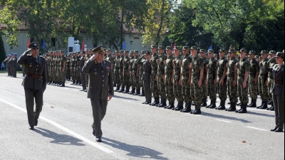 Taking an Oath Ceremony in Valjevo