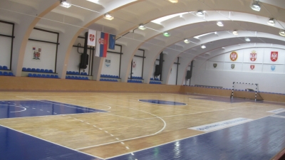 Sports Center Šivara