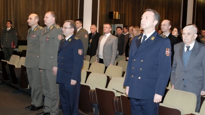 The Day of Military Gegraphical Institute marked