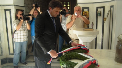 Obeležena godišnjica iskrcavanja Srpske vojske na Krf i Vido