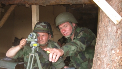 Bojna gađanja Mešovite artiljerijske brigade