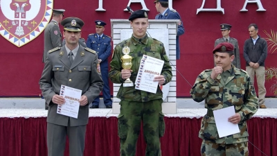 Zatvoreno sportsko prvenstvo Grade