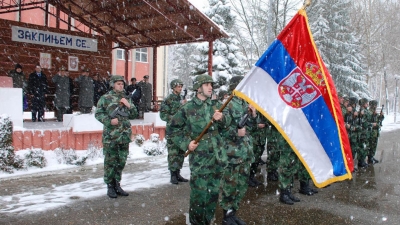 Заклетва младих војника у Ваљеву