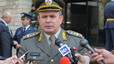 U Kraljevu dodeljene spomen-medalje