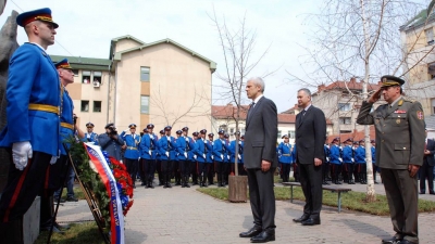 Dan sećanja na stradale u NATO bobardovanju