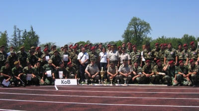 Затварање Другог спортског првенства Војске Србије