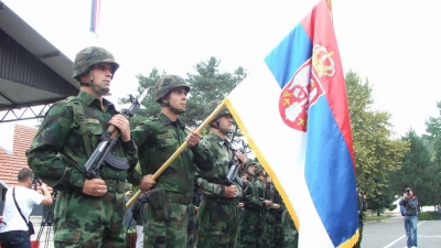 ZAKLETVA KADETA 135. KLASE VOJNE AKADEMIJE, 2. KLASE VMA I VOJNIKA GENERACIJE SEPTEMBAR 2010 U LESKOVCU