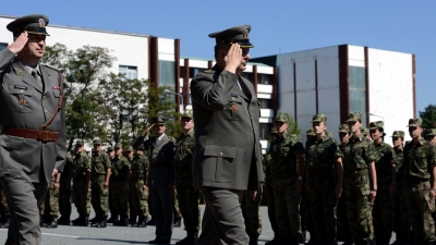 Promocija rezervnih oficira Vojske Srbije