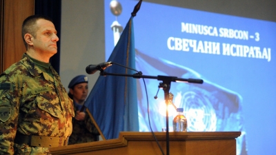 Serbian Peacekeepers Sent to MINUSCA