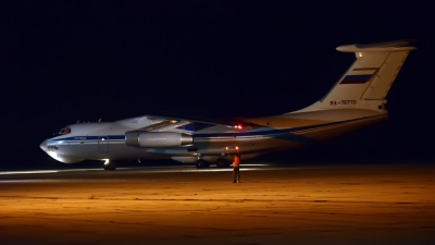 Donacija Ruske Federacije za saniranje posledica poplava