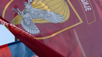 The Day of Special Brigade