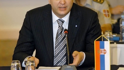 Трећа Конференција начелника генералштабова балканских земаља