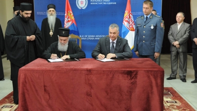 Potpisan Sporazum o vršenju verske službe u Vojsci Srbije