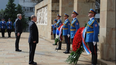 The Presidents Nikolic and Putin Paid Homage to Fallen Soldiers