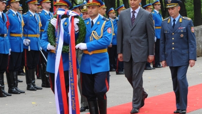 Обележaвање годишњице смрти краља Александра Првог Карађорђевића 