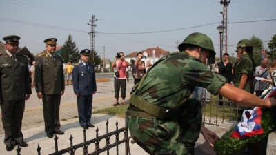 Obeležena godišnjica boja na Mišaru