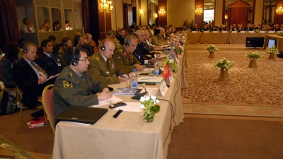 Strategic Military Partner Conference
