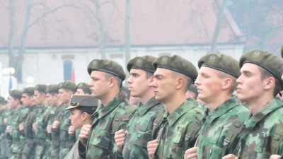 Taking Oath Ceremony in Valjevo