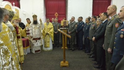 Consecration of Chaplain's Premises in SAF General Staff