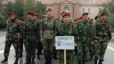 Department of MIlitary Police won the General Staff Sports Championships