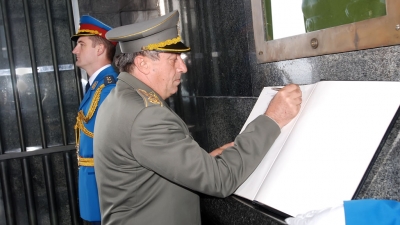 The Day of Armistice