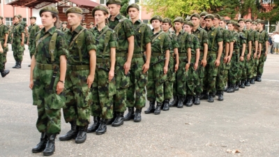 Oath of soldiers on voluntary military service in Valjevo