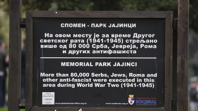 Commemoration in Memorial Park Jajinci
