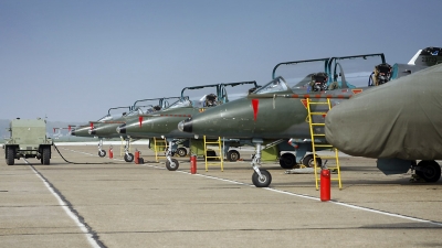 Гађање, ракетирање и бомбардовање ЛБА