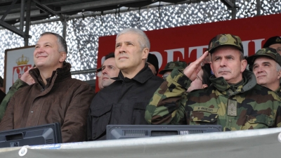 Показна вежба 