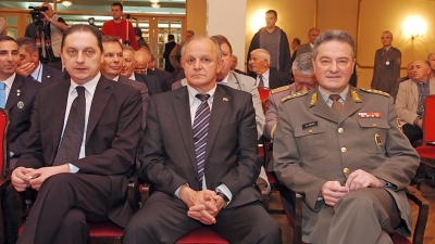 Međunarodna konferencija o Prvom svetskom ratu