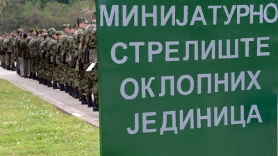 Pokazno gađanje na minijaturnom strelištu oklopnih jedinica