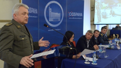 Представљена књига „Ваздушни рат над Србијом 1999”