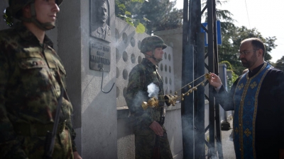 Godišnjica pogibije narodnog heroja Milana Tepića