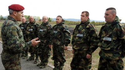 OPCW Inspector Training Course