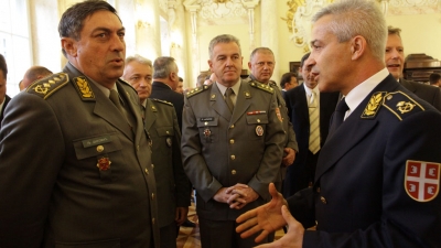 Celebration of the Military Police Day