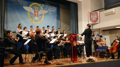 Svečana akademija povodom Dana ViPVO