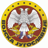 grb-vojske-jugoslavije.gif