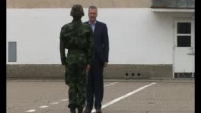 In the Training Center