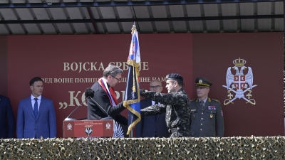 Ceremony on the Occasion of the Day of MP Detachment Cobra and the Presentation of the Military Flag to the Unit