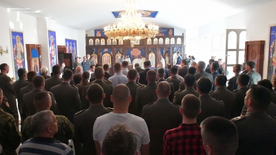 Освећење богослужбеног простора у Гарди