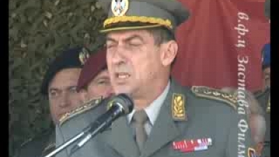 Address by Lt. General Diković