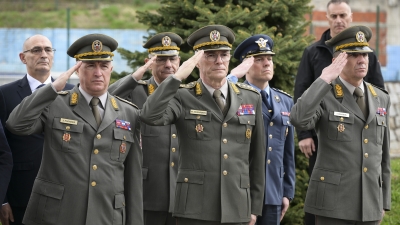 Церемонија у Сурдулици