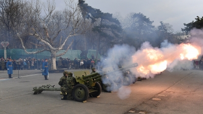 Gun Salute on the Occasion of Statehood Day