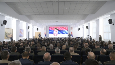 Gathering at the Serbian Armed Forces General Staff